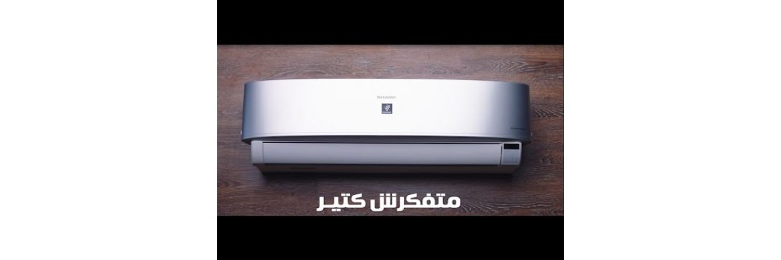 شارب العربى